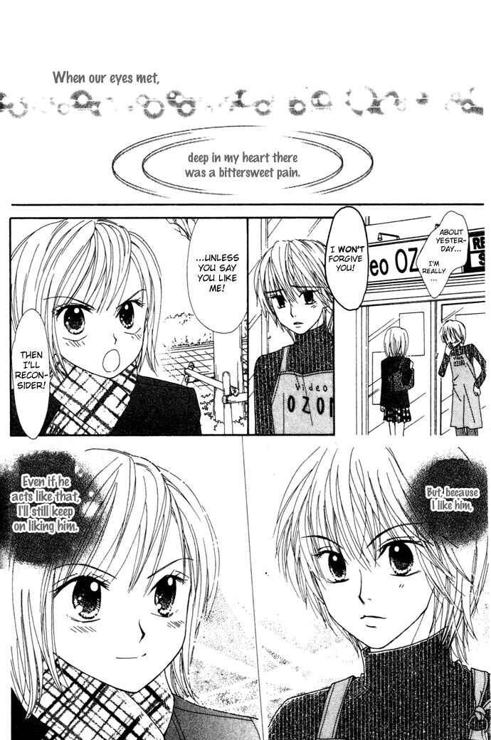 Page 45 Chapter 6 Elevator o Orite Massugu