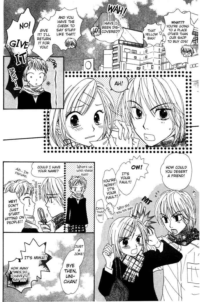 Page 6 Chapter 6 Elevator o Orite Massugu