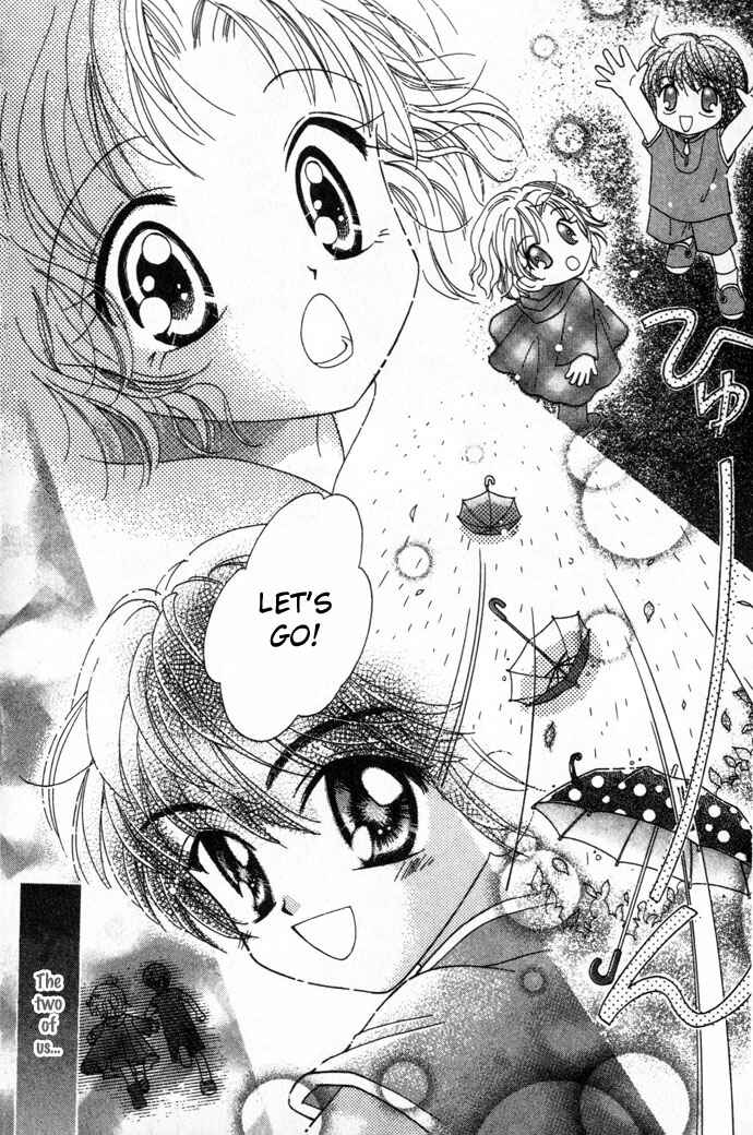 Page 11 Chapter 2 Elevator o Orite Massugu