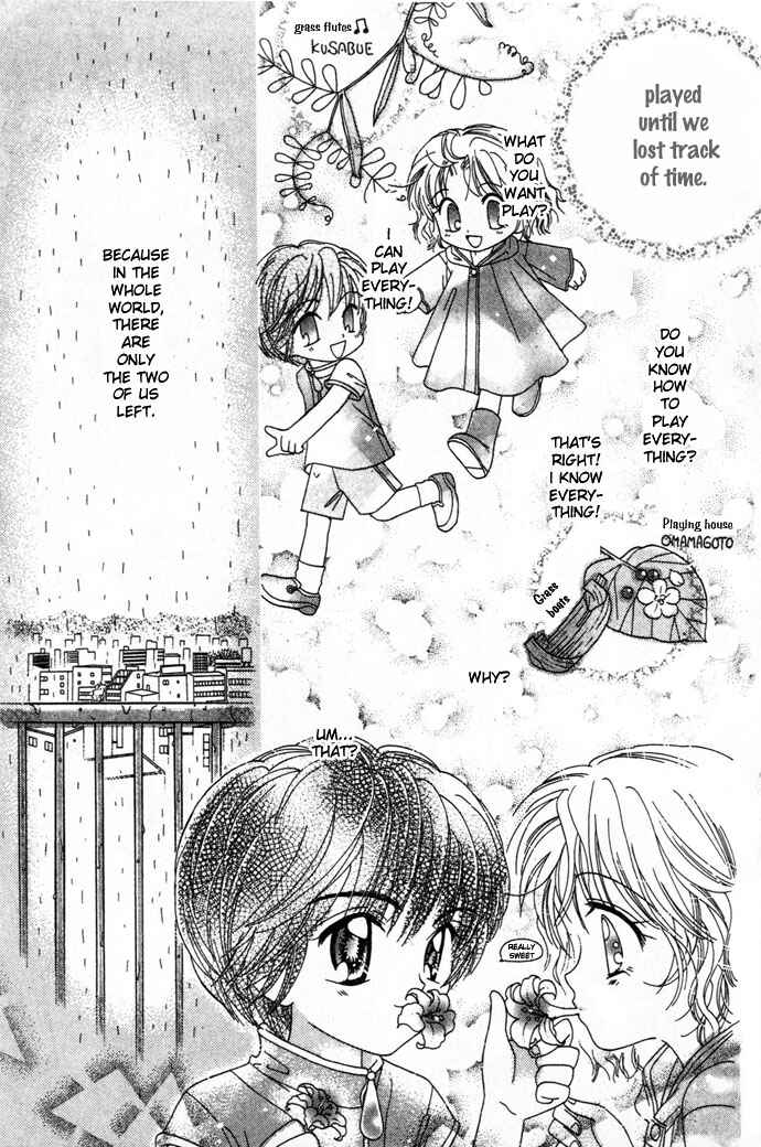Page 12 Chapter 2 Elevator o Orite Massugu