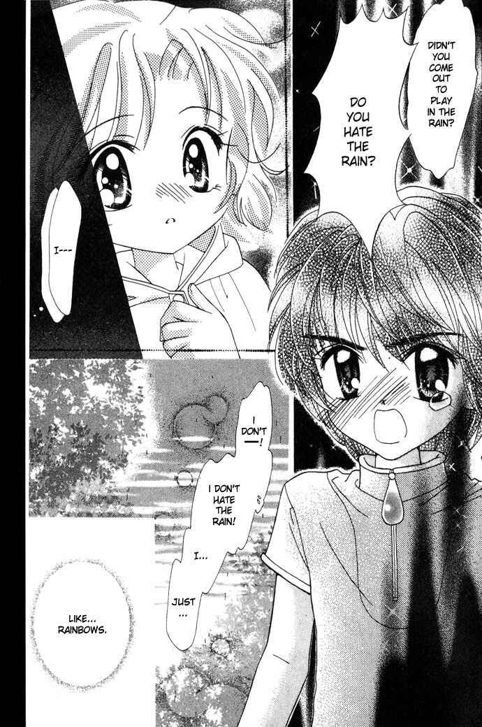 Page 15 Chapter 2 Elevator o Orite Massugu