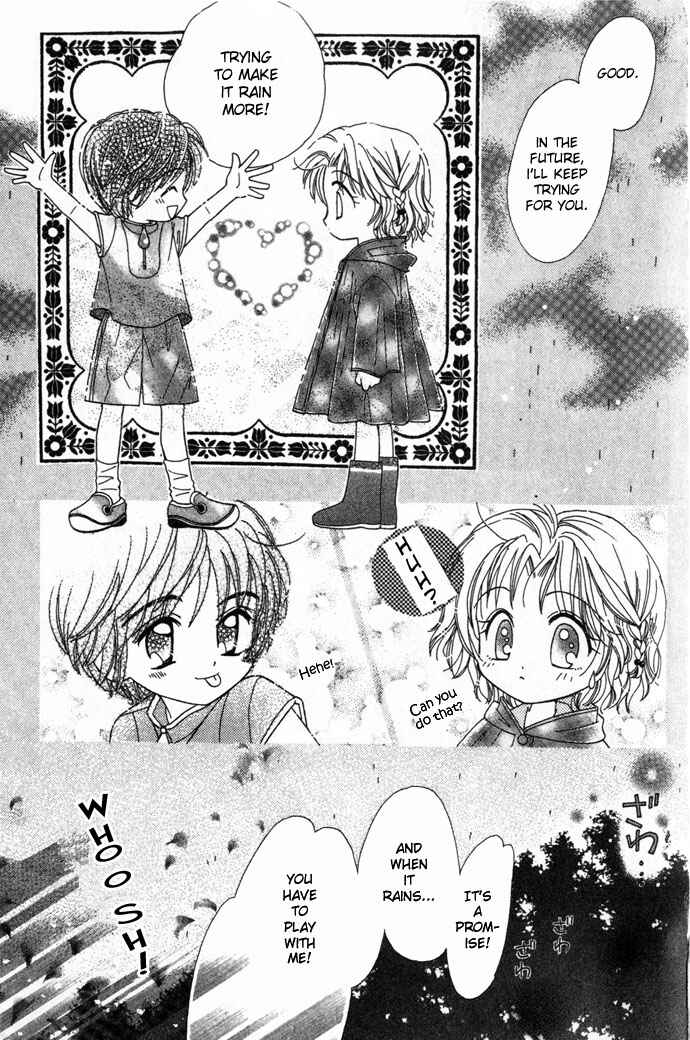 Page 17 Chapter 2 Elevator o Orite Massugu