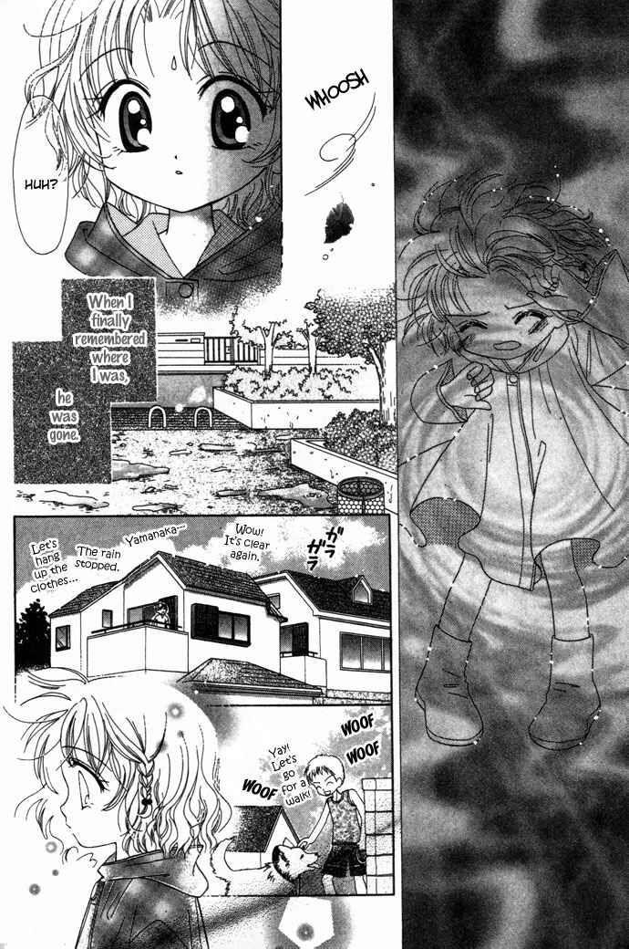 Page 18 Chapter 2 Elevator o Orite Massugu