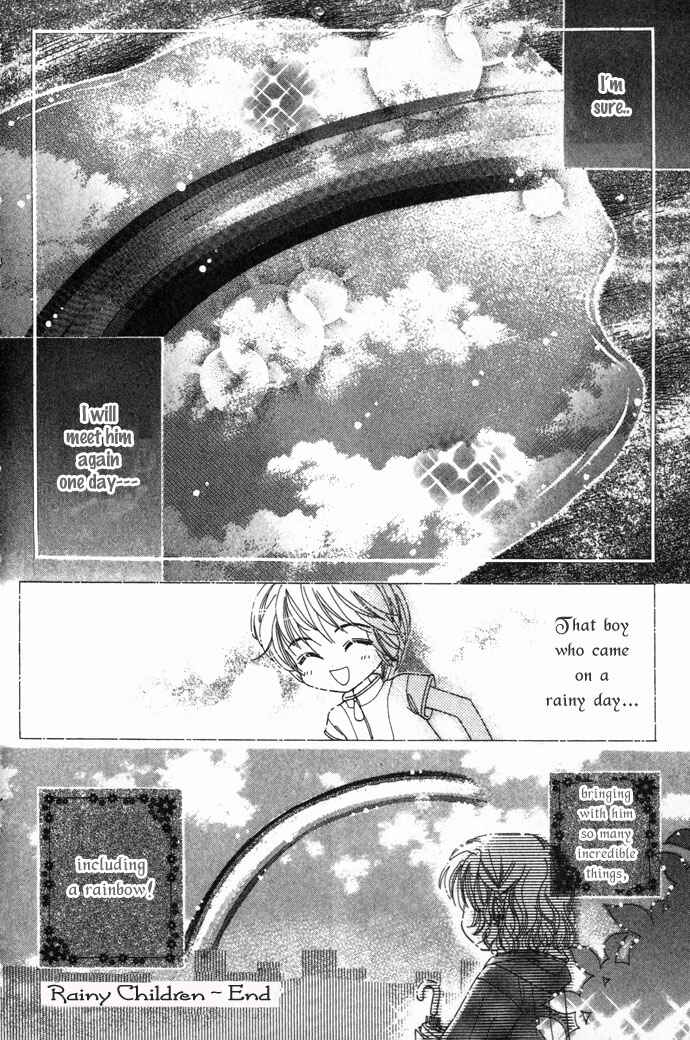 Page 20 Chapter 2 Elevator o Orite Massugu
