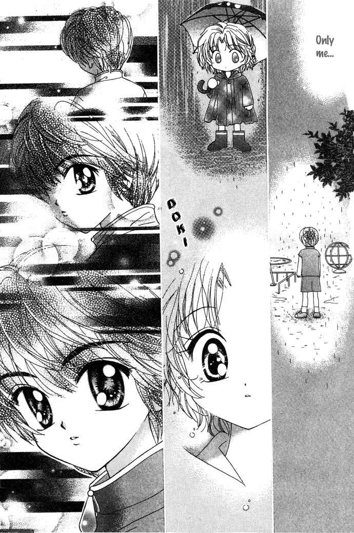 Page 6 Chapter 2 Elevator o Orite Massugu
