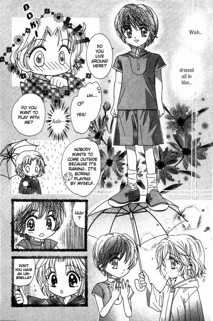 Page 8 Chapter 2 Elevator o Orite Massugu