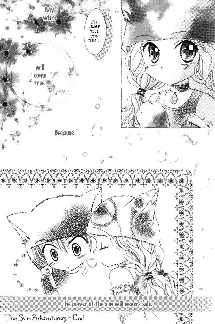 Page 17 Chapter 4 Elevator o Orite Massugu