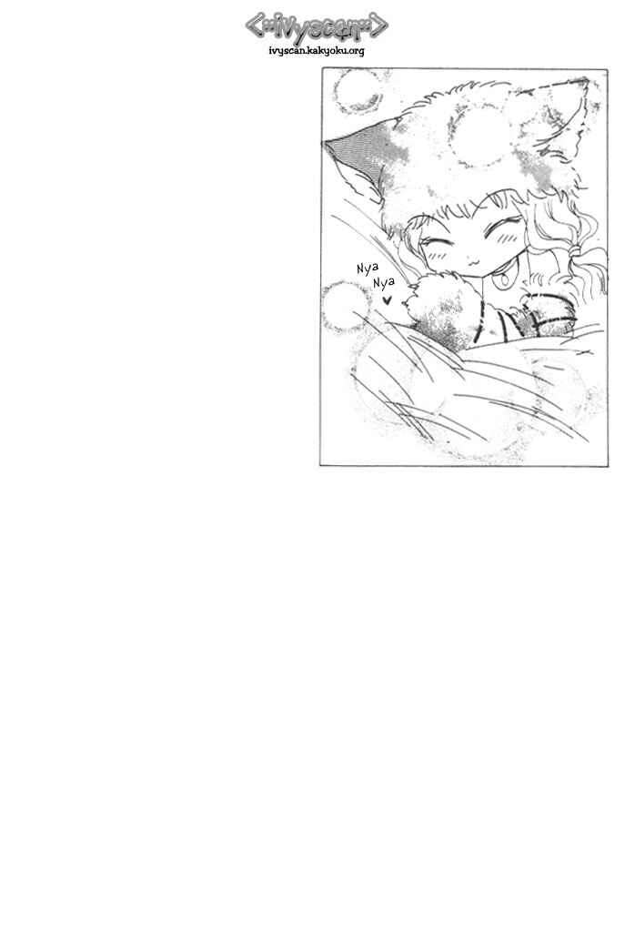 Page 2 Chapter 4 Elevator o Orite Massugu