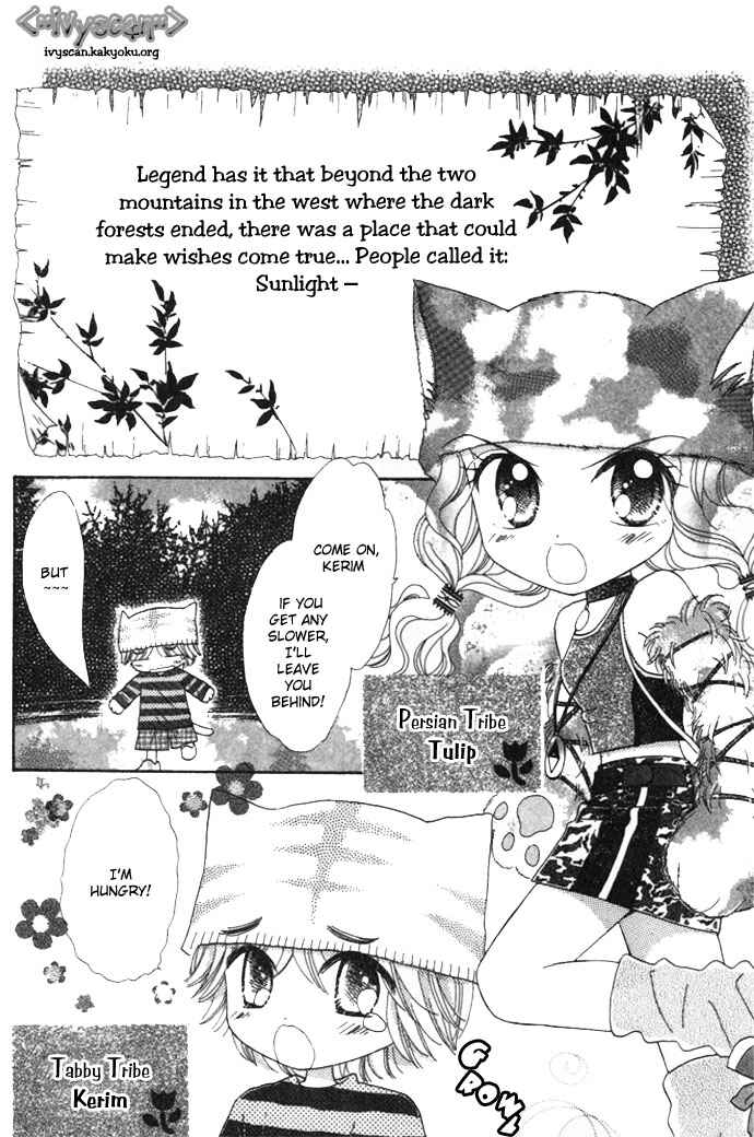 Page 4 Chapter 4 Elevator o Orite Massugu