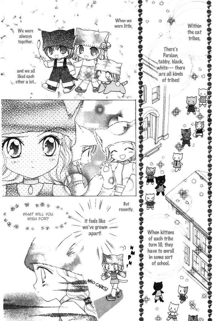 Page 7 Chapter 4 Elevator o Orite Massugu