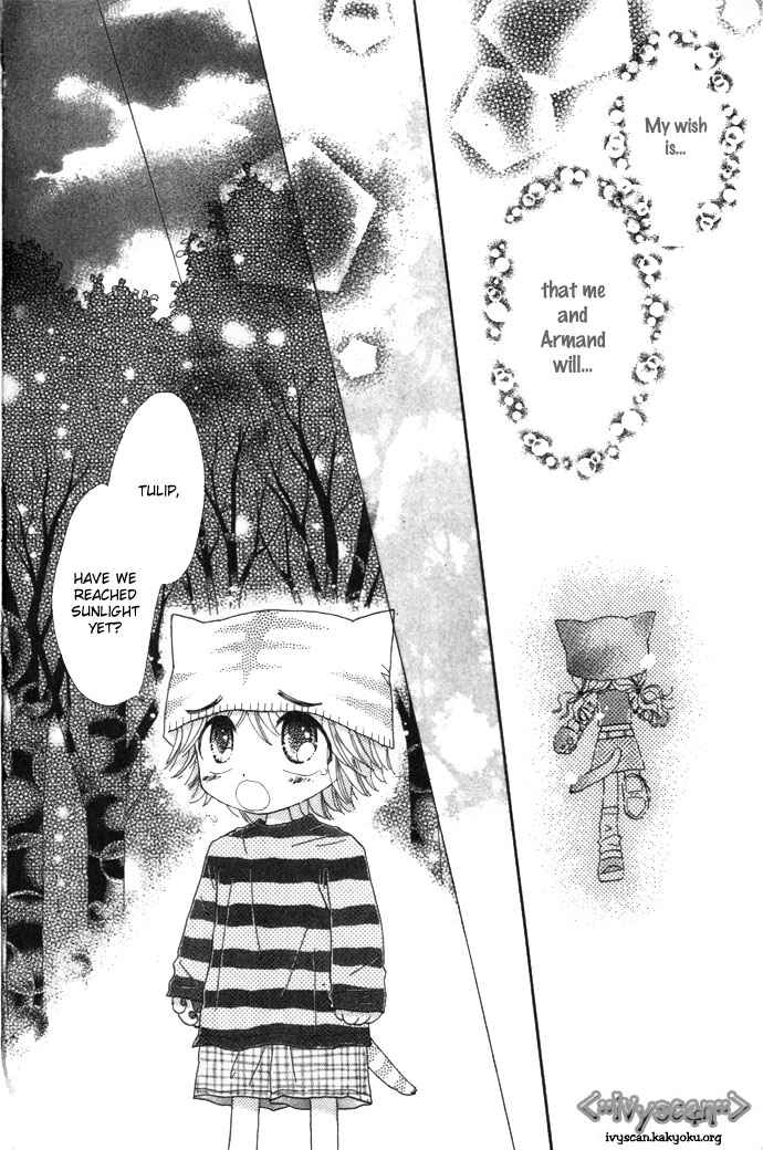 Page 8 Chapter 4 Elevator o Orite Massugu