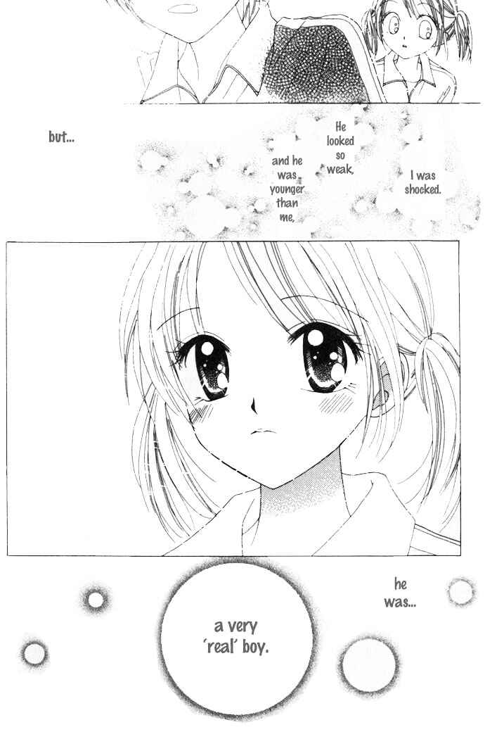 Page 13 Chapter 3 Elevator o Orite Massugu