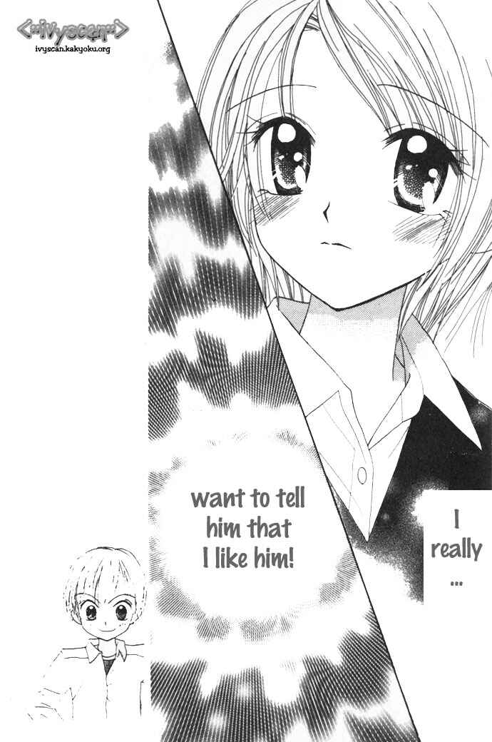 Page 22 Chapter 3 Elevator o Orite Massugu