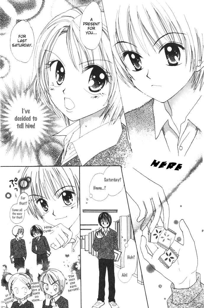 Page 24 Chapter 3 Elevator o Orite Massugu