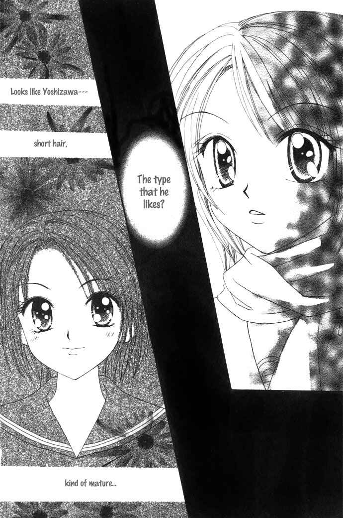 Page 29 Chapter 3 Elevator o Orite Massugu