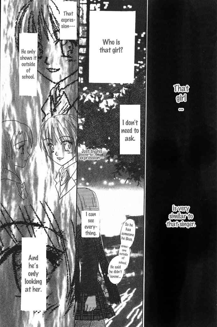 Page 30 Chapter 3 Elevator o Orite Massugu