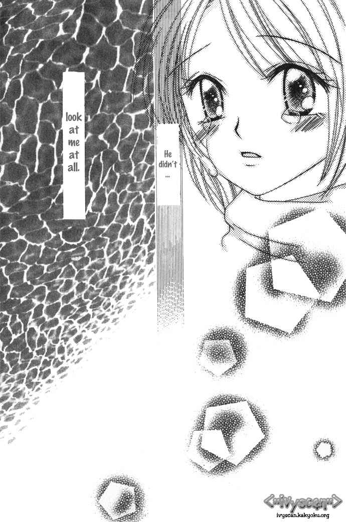 Page 31 Chapter 3 Elevator o Orite Massugu