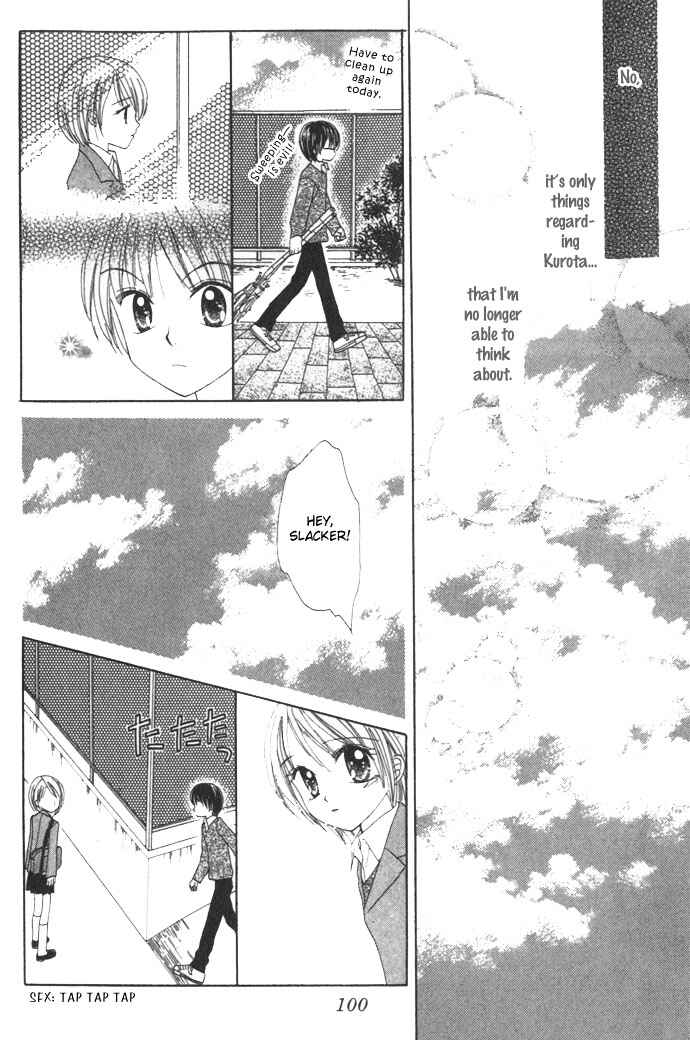 Page 33 Chapter 3 Elevator o Orite Massugu