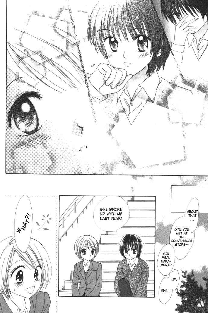Page 37 Chapter 3 Elevator o Orite Massugu
