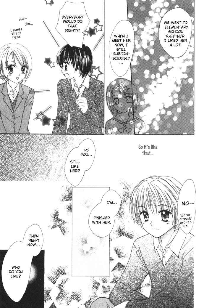 Page 38 Chapter 3 Elevator o Orite Massugu