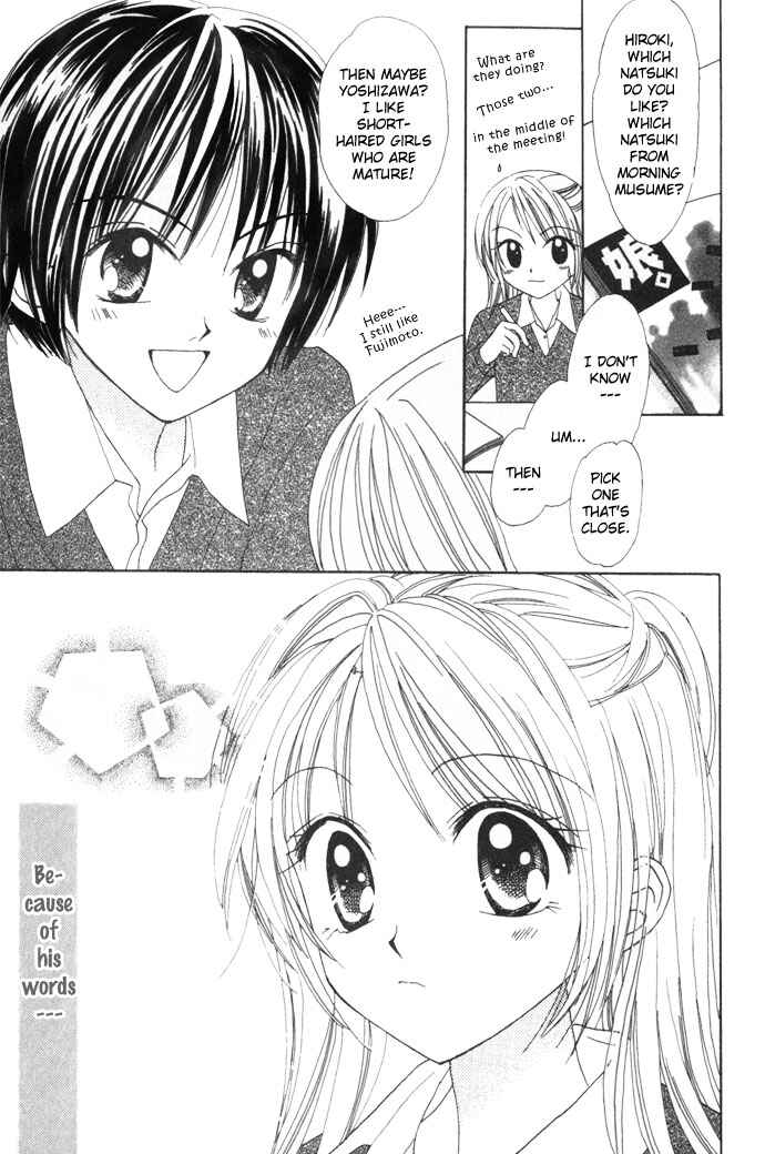 Page 4 Chapter 3 Elevator o Orite Massugu