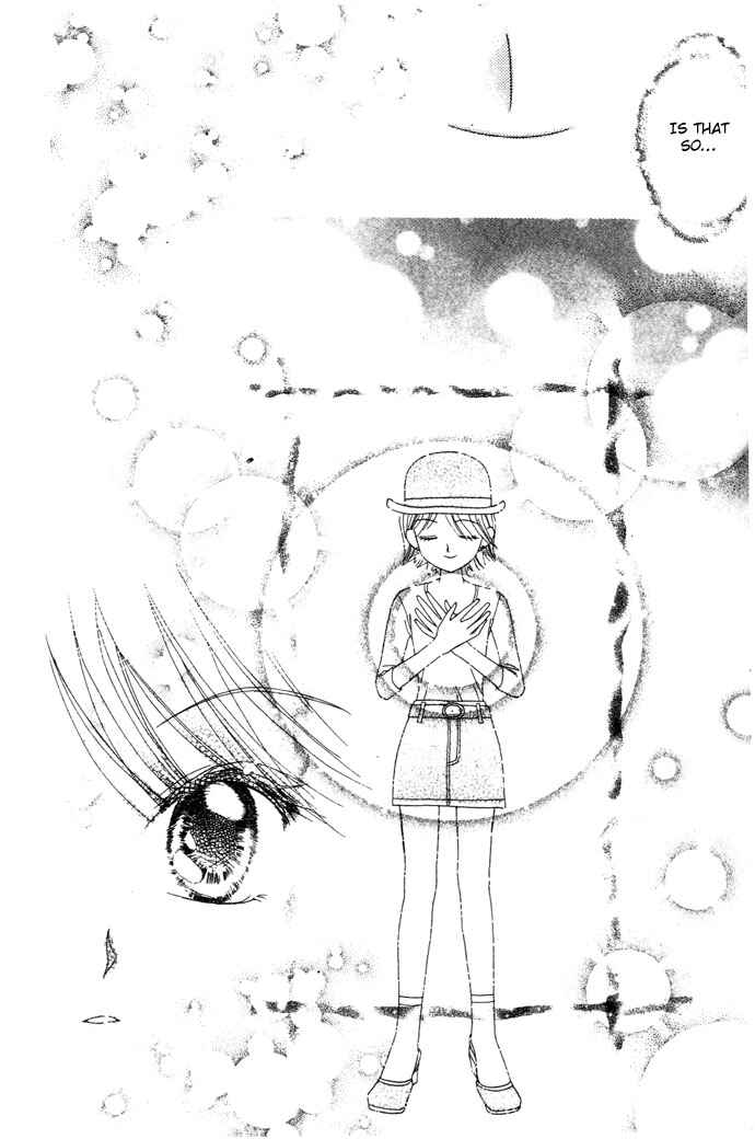 Page 15 Chapter 5 Elevator o Orite Massugu