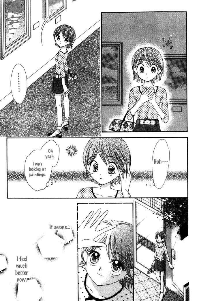 Page 16 Chapter 5 Elevator o Orite Massugu