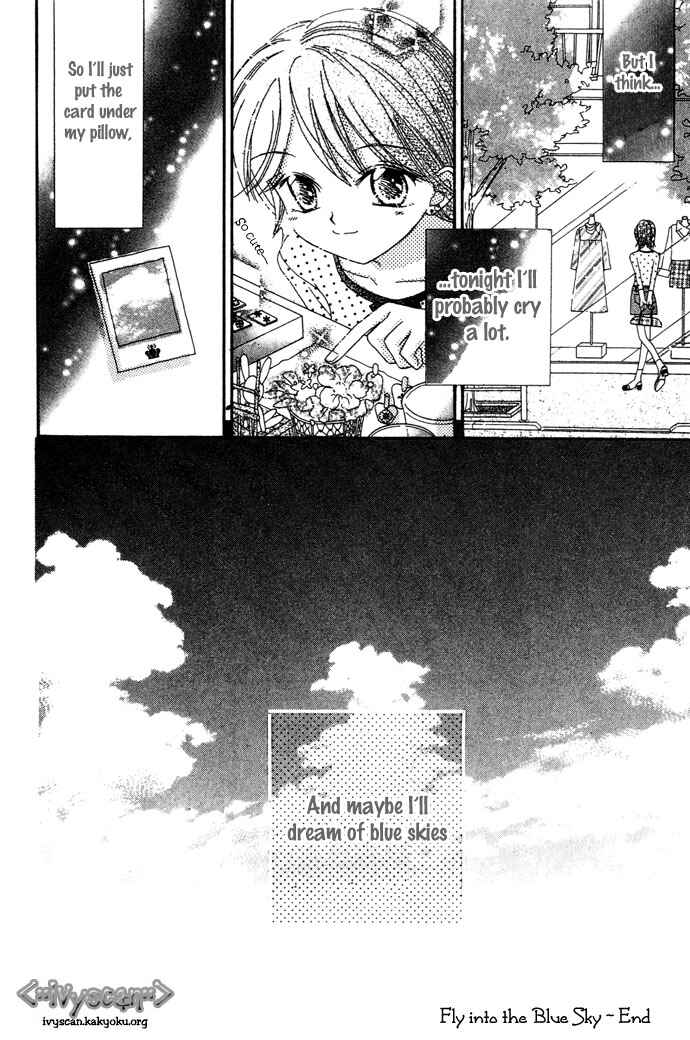 Page 17 Chapter 5 Elevator o Orite Massugu