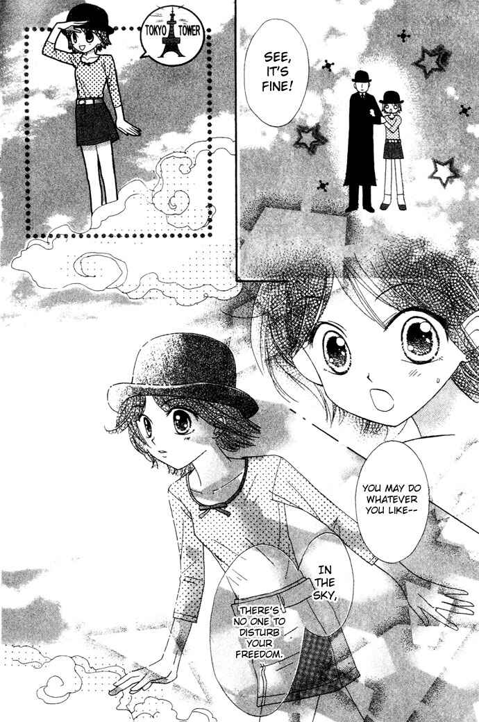 Page 7 Chapter 5 Elevator o Orite Massugu
