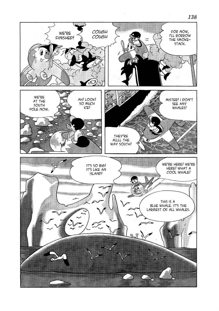 Page 12 Chapter 3 Wansa-kun