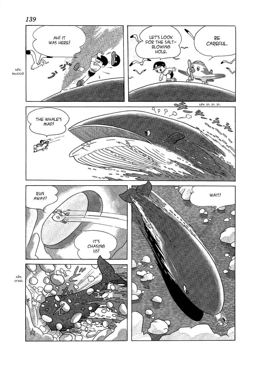 Page 13 Chapter 3 Wansa-kun