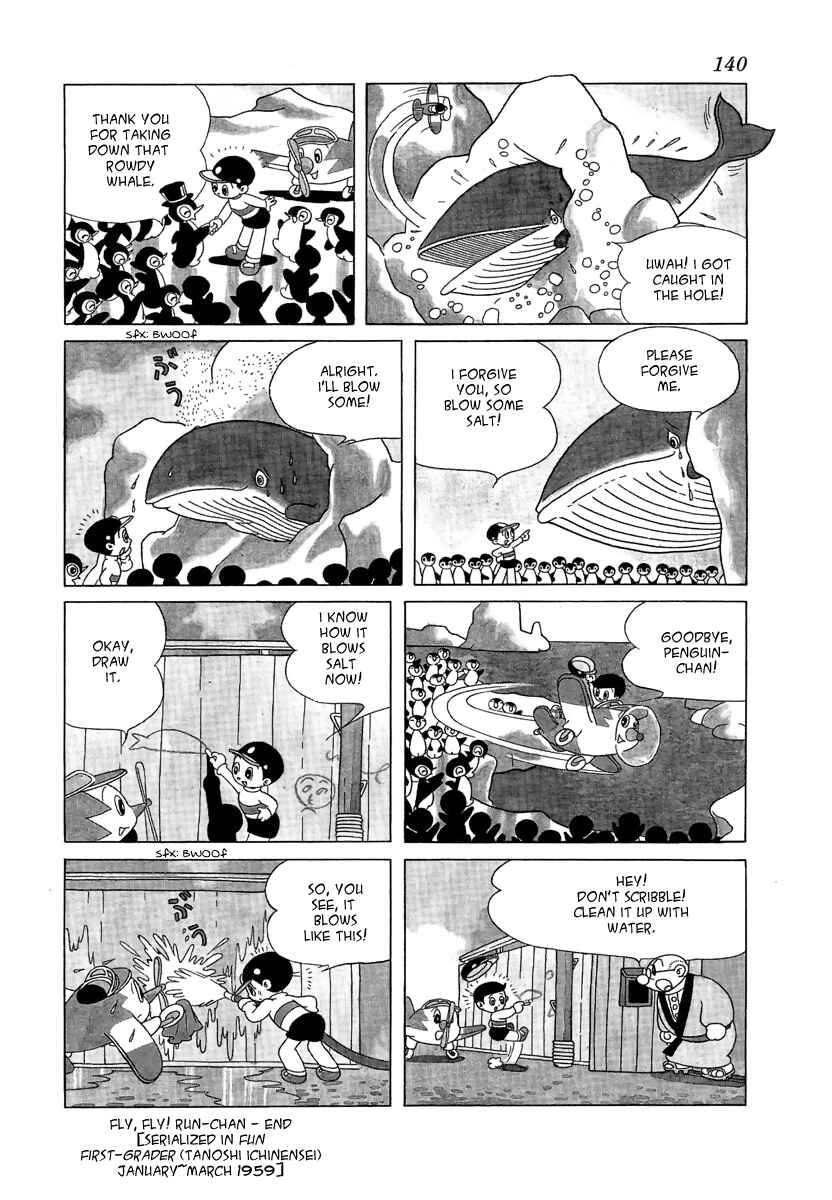 Page 14 Chapter 3 Wansa-kun