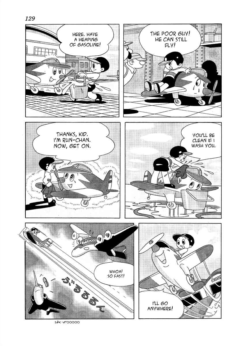 Page 3 Chapter 3 Wansa-kun