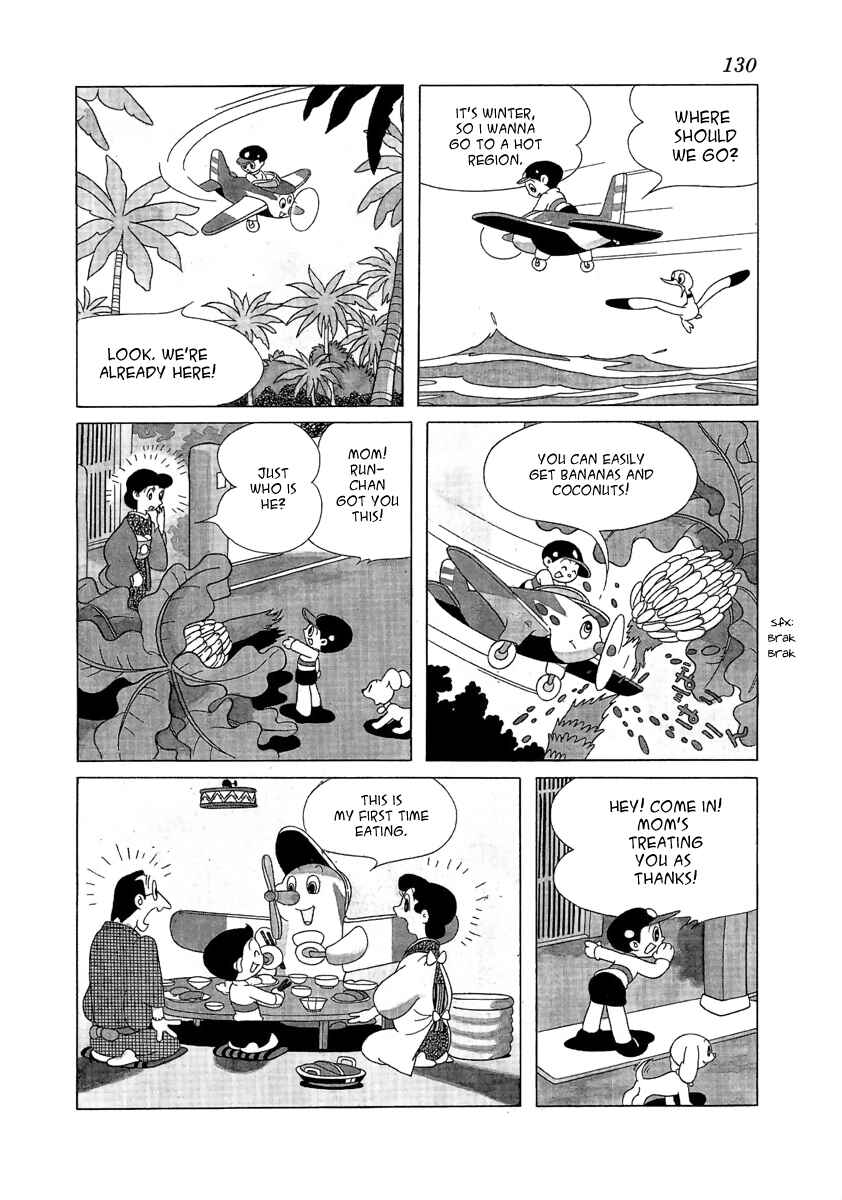 Page 4 Chapter 3 Wansa-kun