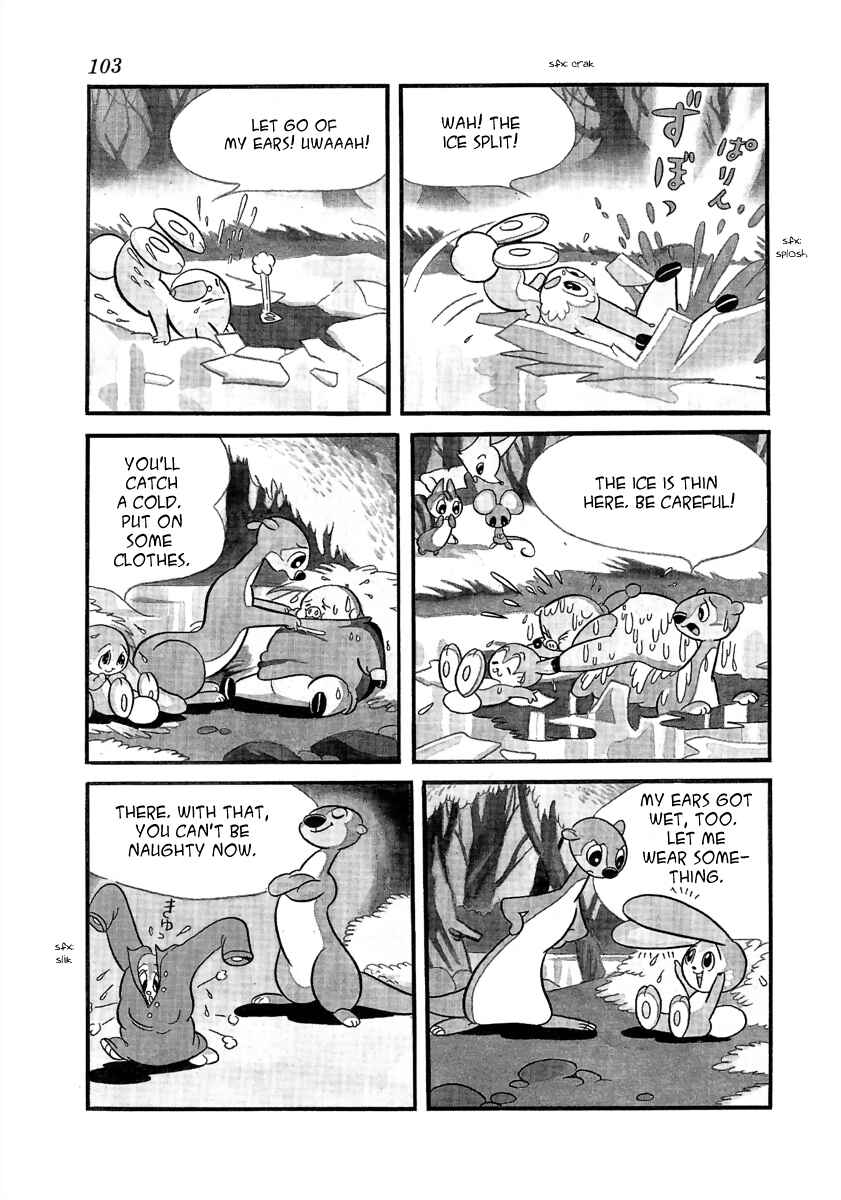 Page 21 Chapter 2 Wansa-kun
