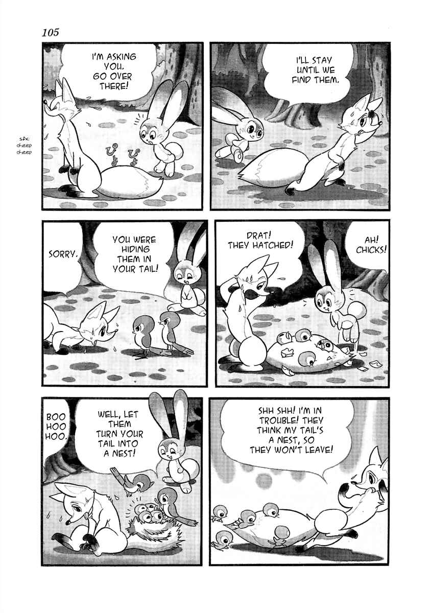 Page 23 Chapter 2 Wansa-kun