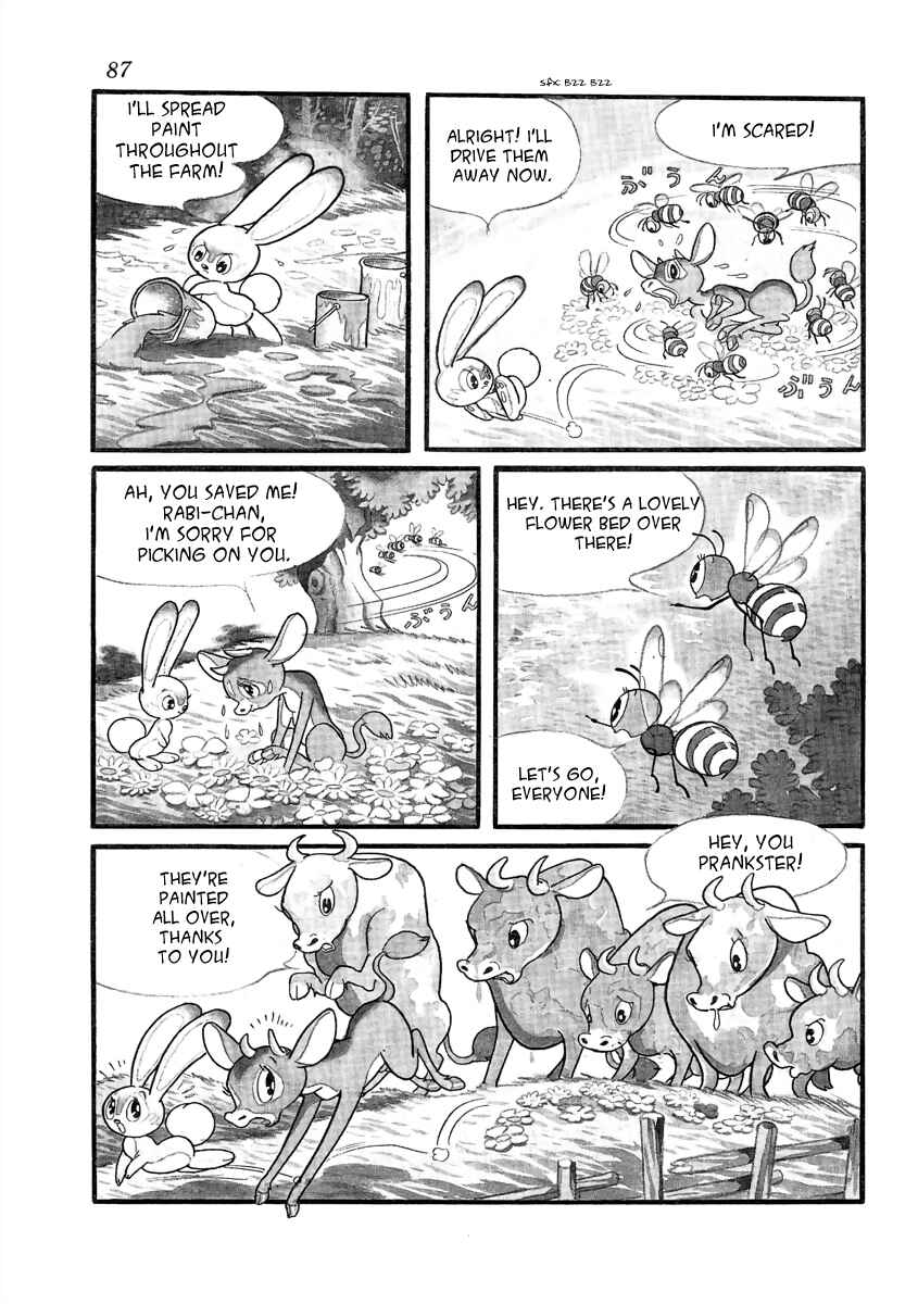 Page 5 Chapter 2 Wansa-kun