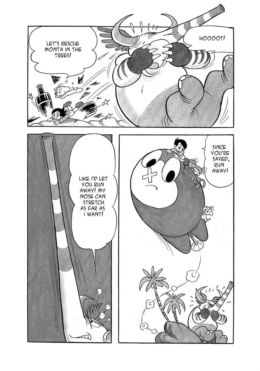 Page 14 Chapter 4 Wansa-kun