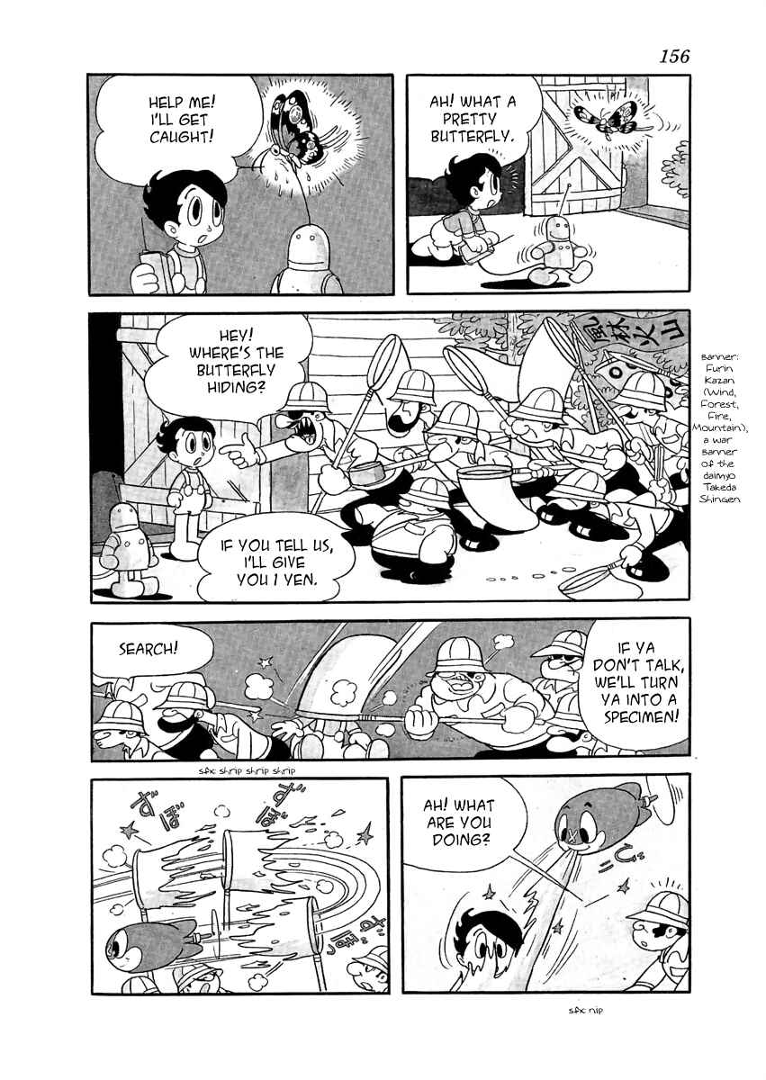 Page 16 Chapter 4 Wansa-kun