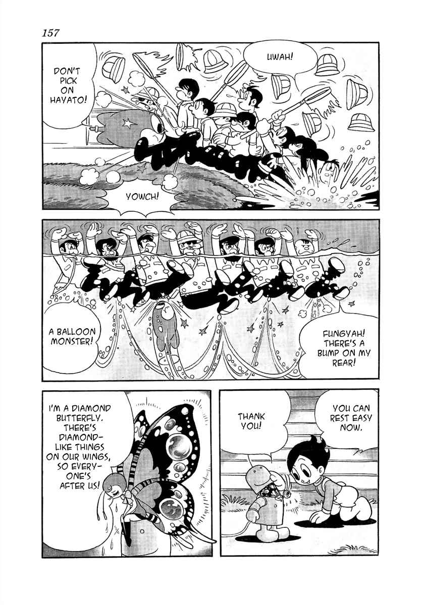 Page 17 Chapter 4 Wansa-kun