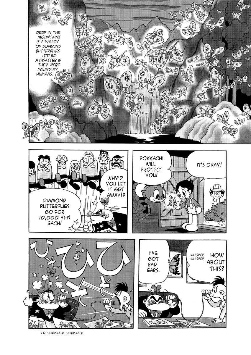 Page 18 Chapter 4 Wansa-kun