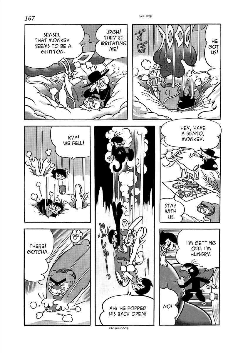 Page 27 Chapter 4 Wansa-kun