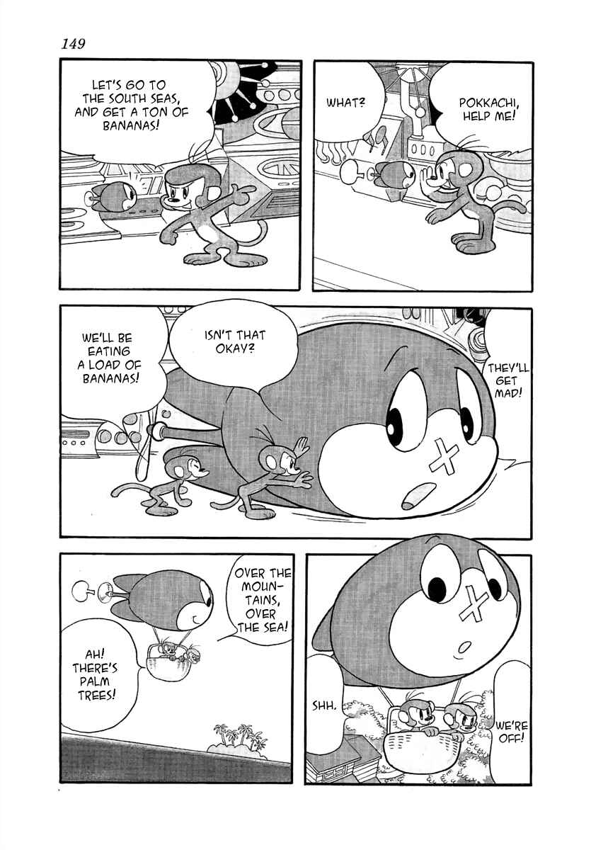 Page 9 Chapter 4 Wansa-kun