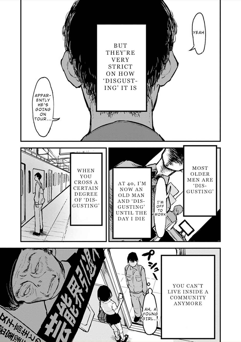 Page 5 Chapter 8.5 Watashi ga 15-sai de wa Nakunatte mo.
