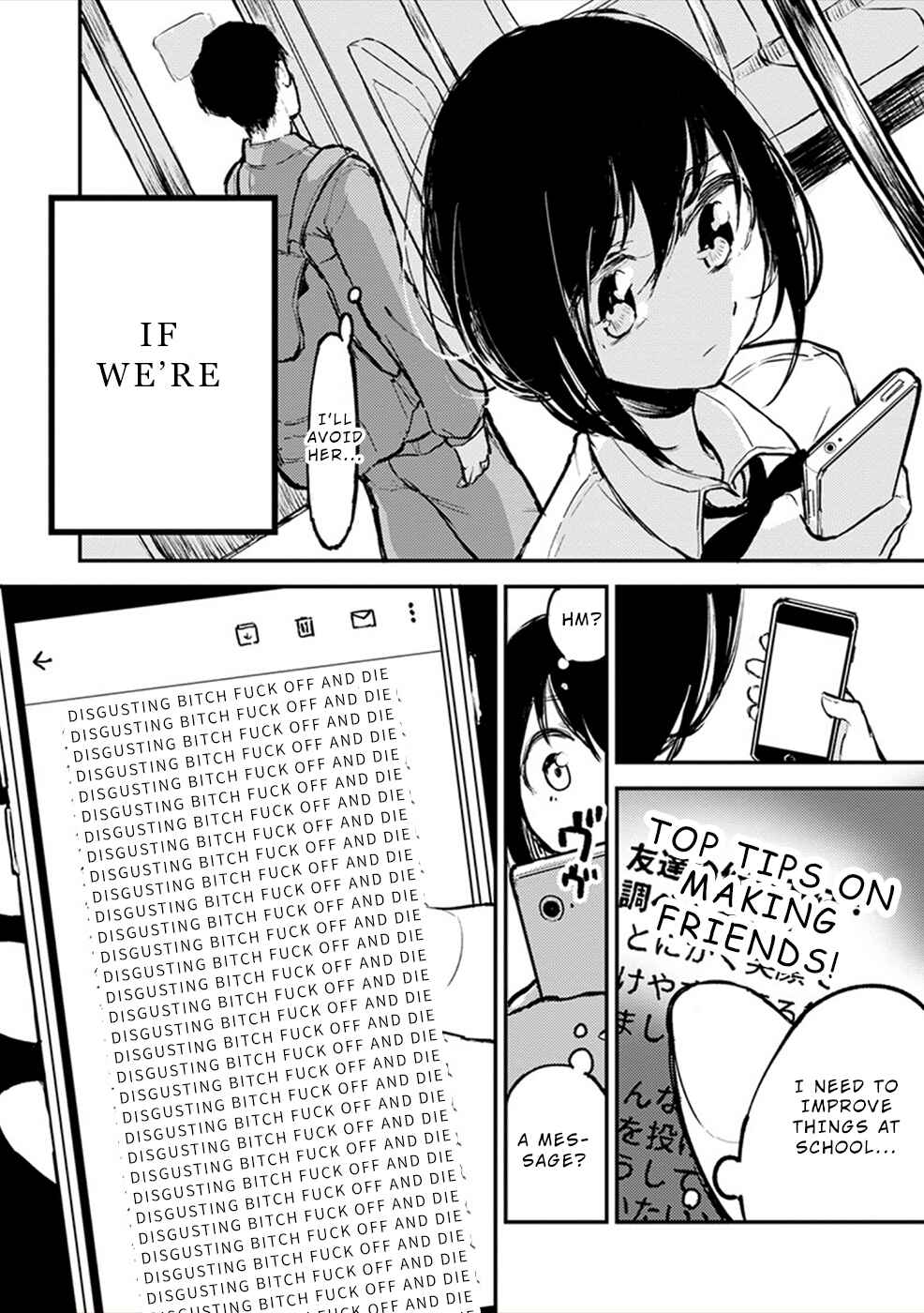 Page 6 Chapter 8.5 Watashi ga 15-sai de wa Nakunatte mo.