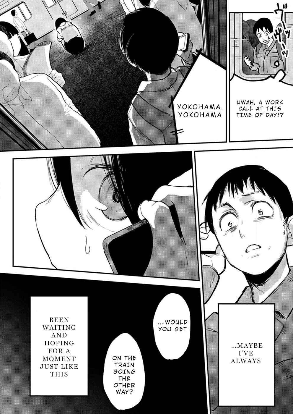 Page 17 Chapter 3 Watashi ga 15-sai de wa Nakunatte mo.