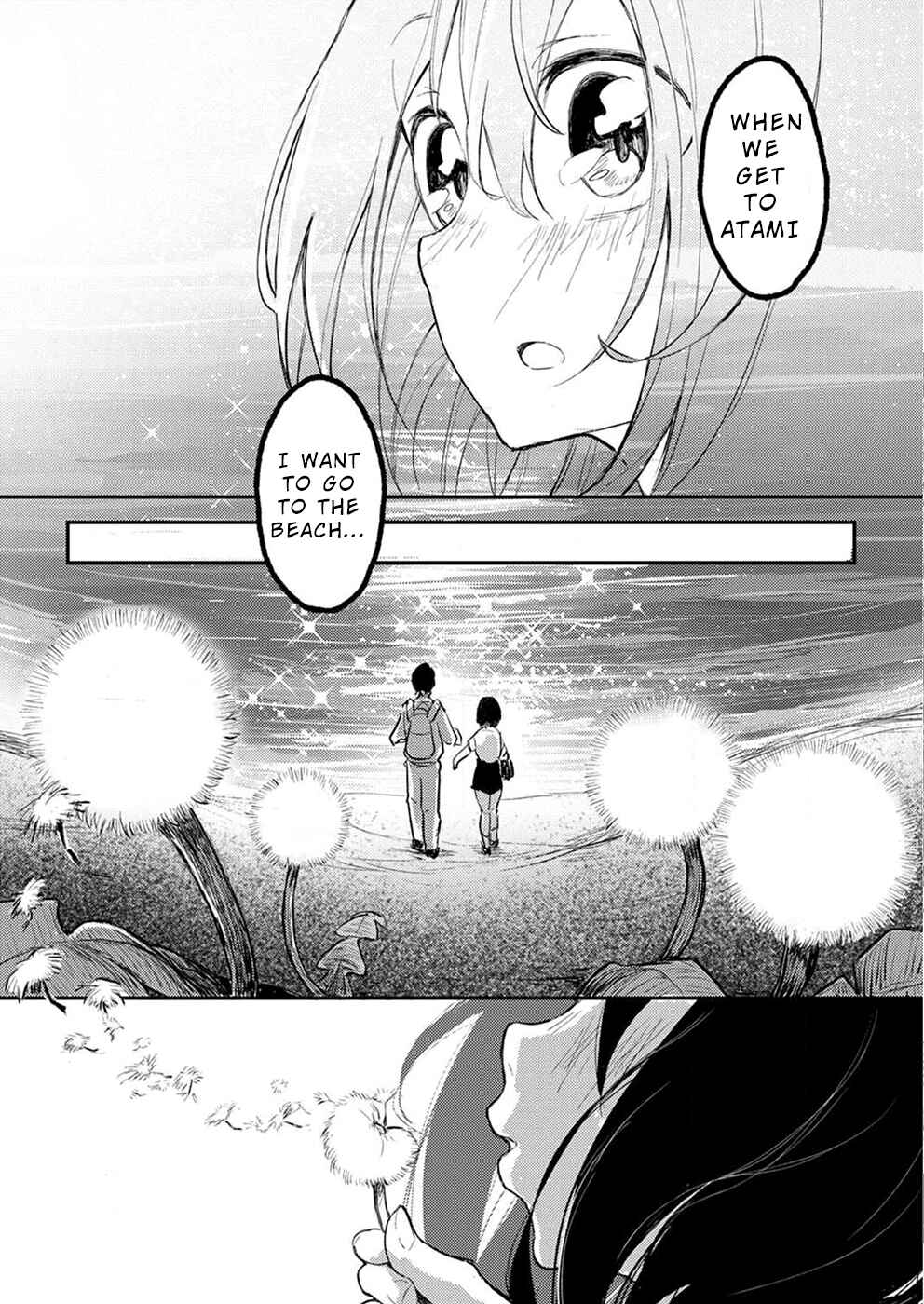 Page 20 Chapter 3 Watashi ga 15-sai de wa Nakunatte mo.