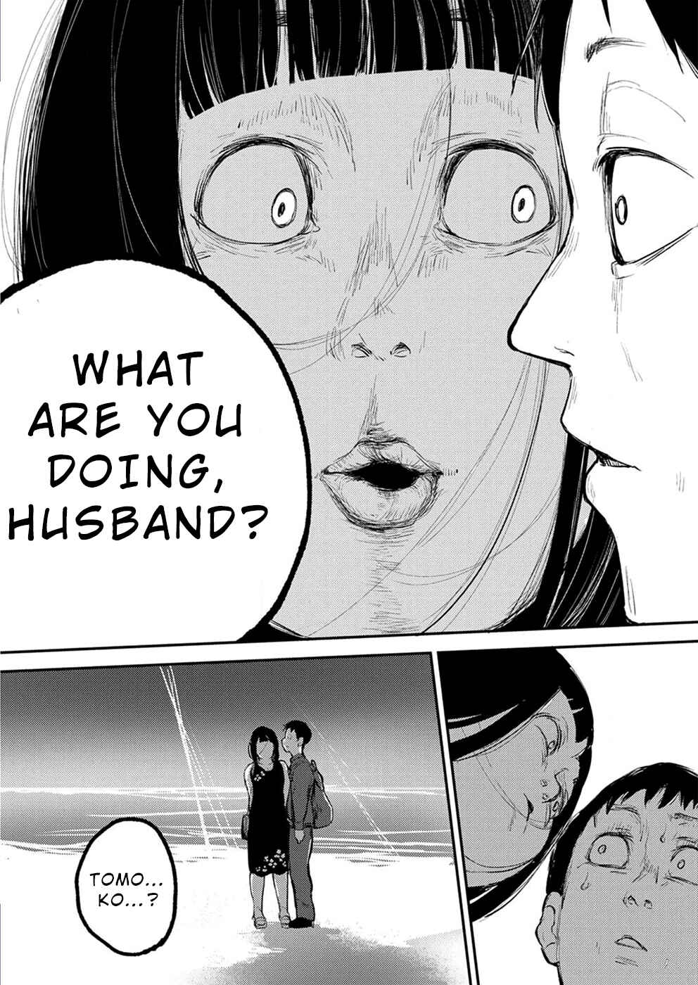 Page 25 Chapter 3 Watashi ga 15-sai de wa Nakunatte mo.