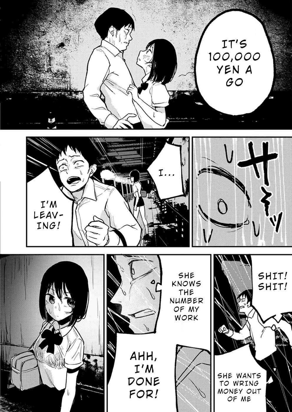 Page 3 Chapter 3 Watashi ga 15-sai de wa Nakunatte mo.