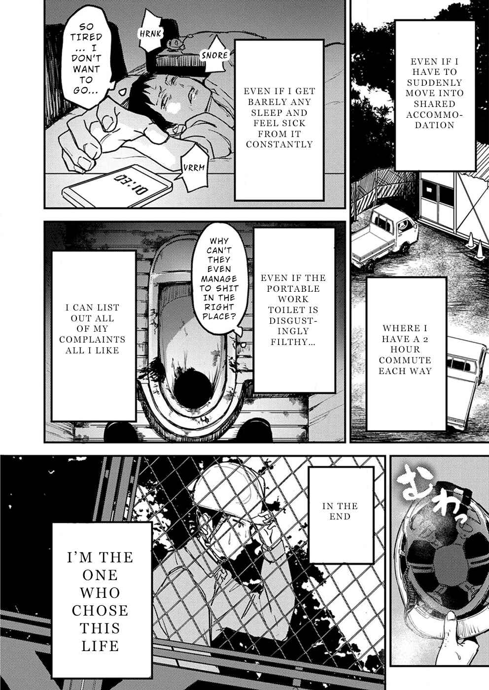 Page 5 Chapter 3 Watashi ga 15-sai de wa Nakunatte mo.